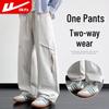 Warrior Men's Outdoor Windproof and Waterproof Cargo Pants