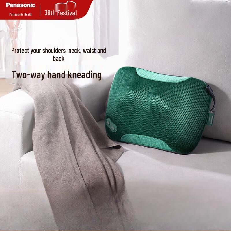 

Panasonic EW-DA60 Multi-functional Neck & Body Massage Pillow