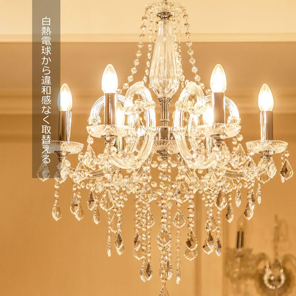 [E12] Lepro LED Chandelier Bulb, E12 Base, 6-Pack, 40W Equivalent, 12mm Base Diameter, C35, Warm White 2700K, 280° Filament Beam, Retro Style, High