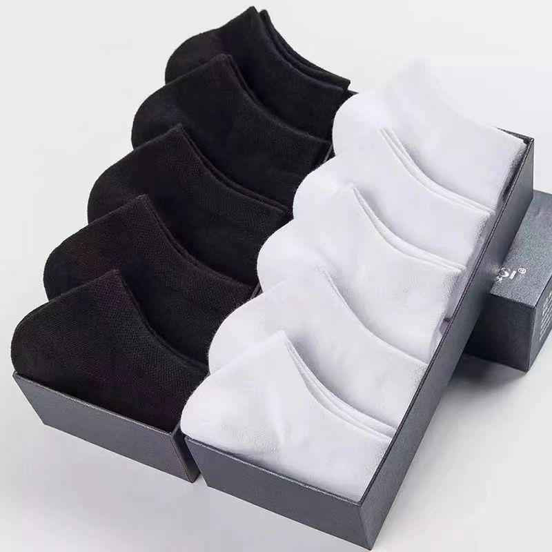 Men's Solid Color Low-Cut Socks - Black, White, Gray
