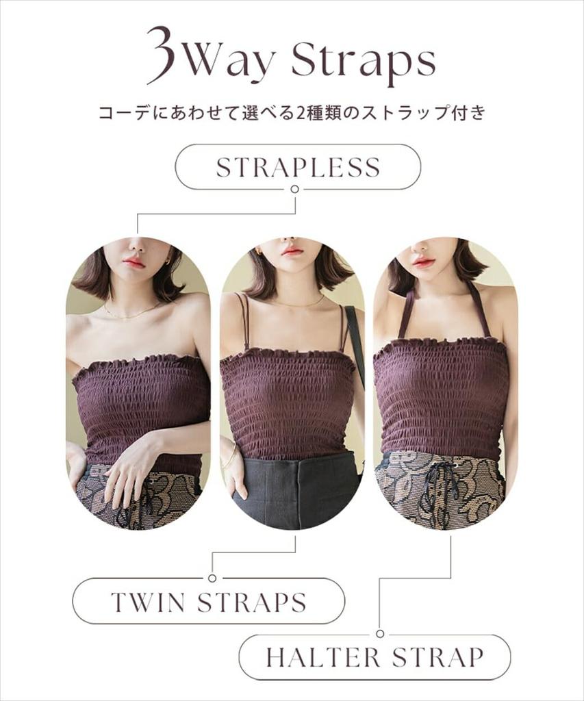 Two Hatch Shirred Bra Top with Round Cleavage Chest Prevents Wearable As a Single White Cups, Wireless, Bust, Enhancement, Concealment, Peek-Above,