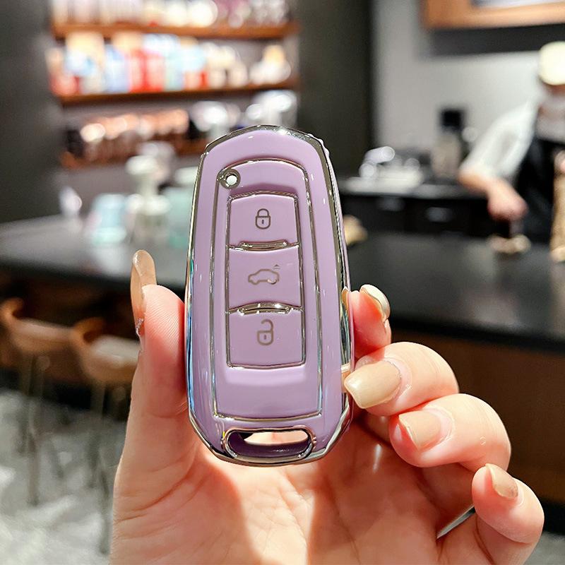 

Подходит для комплекта ключей автомобиля Geely gl Emgrand gs сумка S1 Boyue X3 Vision x6 King Kong x1 Borui высококачественный чехол-застежка