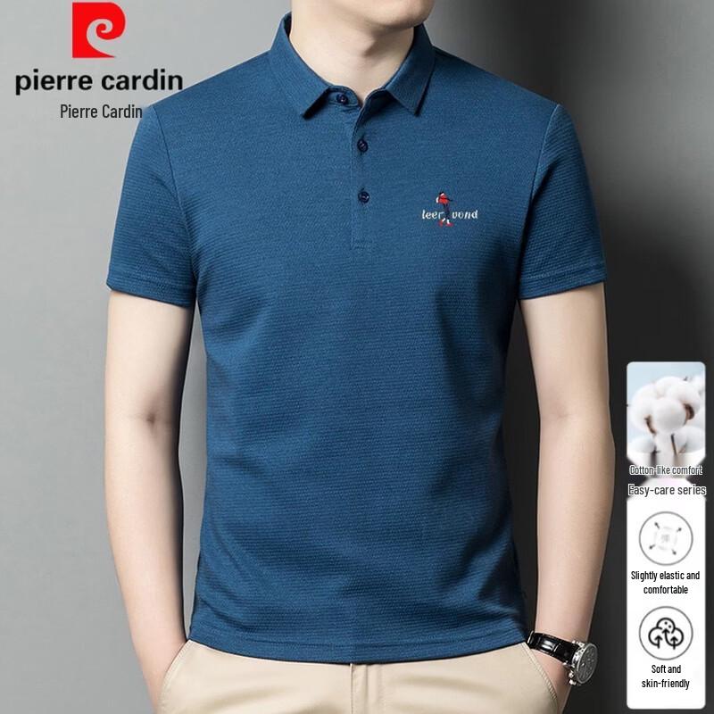 Pierre Cardin Men s Cotton-Blend Embroidered Polo Shirt M