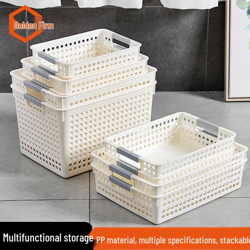 Jingulao Rectangular Plastic Storage Basket Small Deep