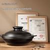 Royalstar Ceramic Clay Pot for Gas Stoves