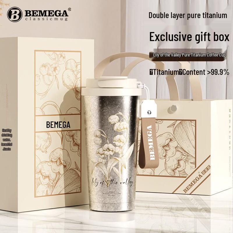 BEMEGA 520ML Insulated Coffee & Water Bottle