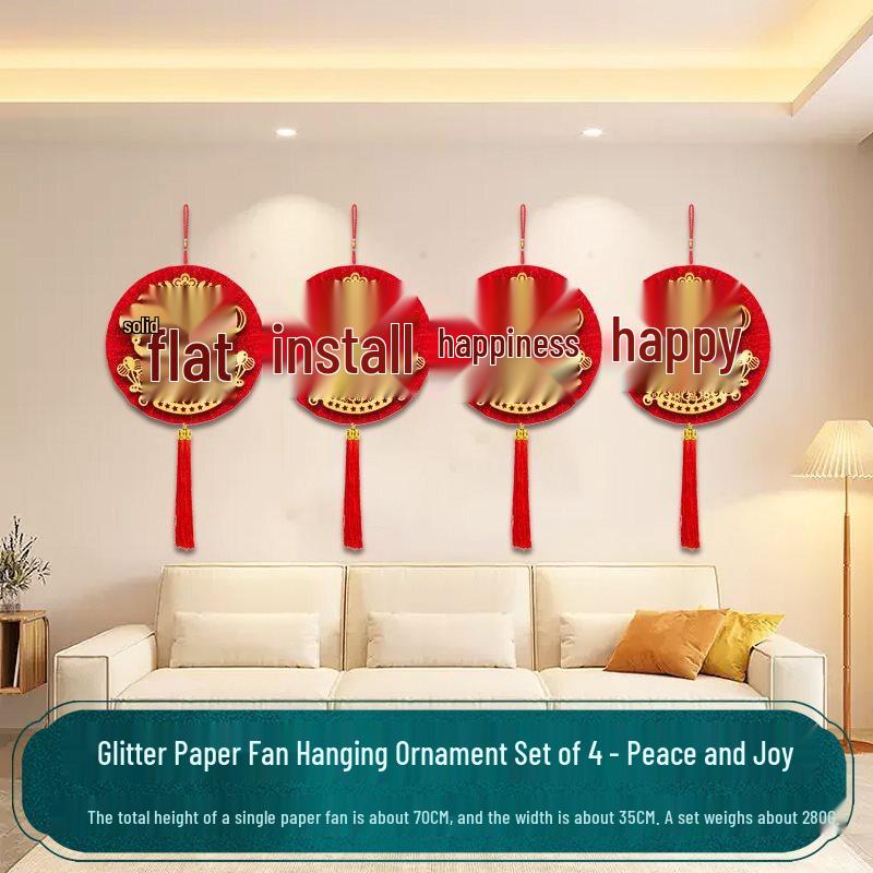 Handun Набор бумажных вееров «Мир и Радость» к Китайскому Новому году с блестками