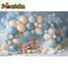 Mocsicka Photography Background Baby Shower Cake Smash Kids Birthday Party Arched Balloon Bear Cloud Decor Backdrop Photo Studio
