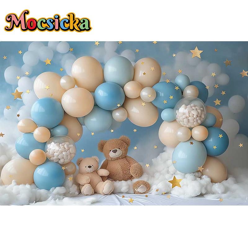 Mocsicka Photography Background Baby Shower Cake Smash Kids Birthday Party Arched Balloon Bear Cloud Decor Backdrop Photo Studio