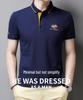 New Summer Solid Color Embroidered POLO T-Shirt for Men - Trendy Casual Short Sleeve