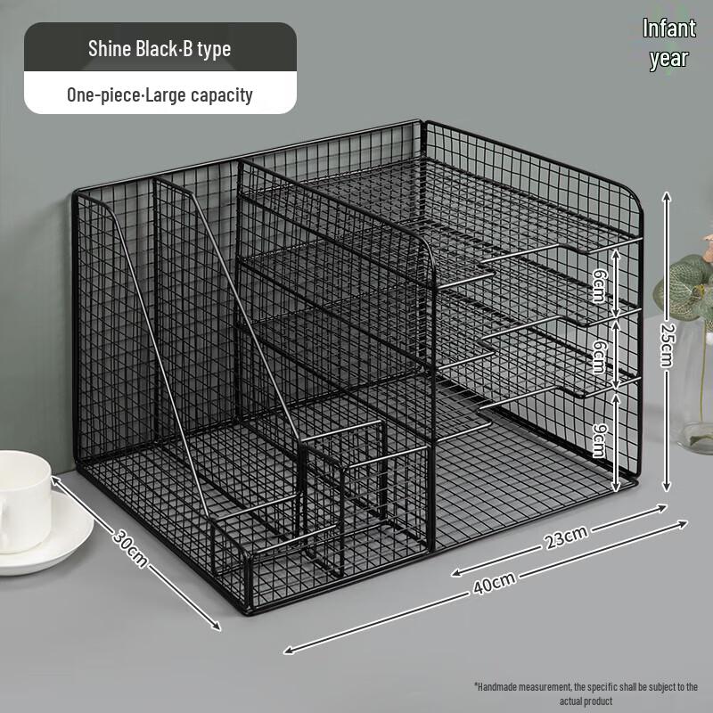 Multi-layer Metal Desktop File Organizer