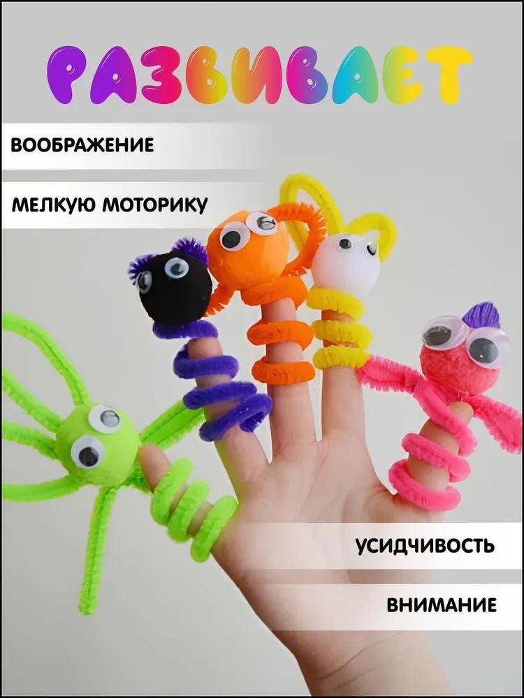 Bâton en peluche 100 pièces Barre à tordre Tiges de chenille Fil Pipe Jouets pour enfants Bricolage Jouet éducatif pour enfants Fournitures d'artisanat créatif fait main
