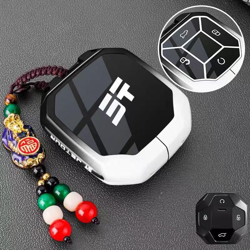 Chery Jetour Traveler 2023/24 Key Case: T1/T2 Remote Shell & Buckle