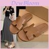 Chic And Versatile Flat Slider Sandals For Women Summer Casual Style In Beige Brown Silver