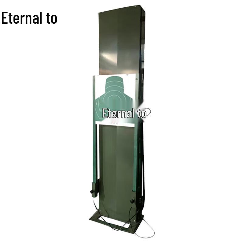 

Yongzhi Automatic Shockwave Lifting Target Machine