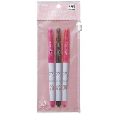 Pilot Frixion Colors Nicola Zestaw 3 Kolory (Różowy Brązowy)