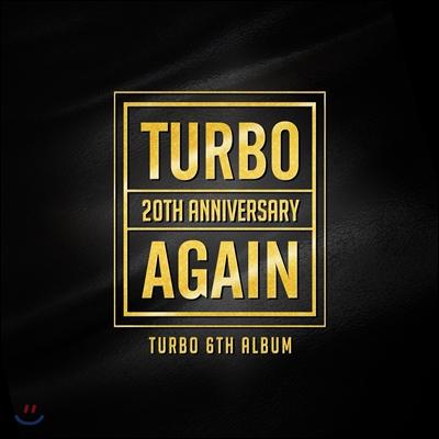 Turbo 6th Album - AGAIN () [Re-release]