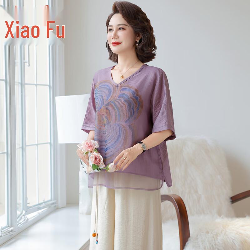 

Летний повседневный костюм для женщин среднего возраста с коротким рукавом 4XL