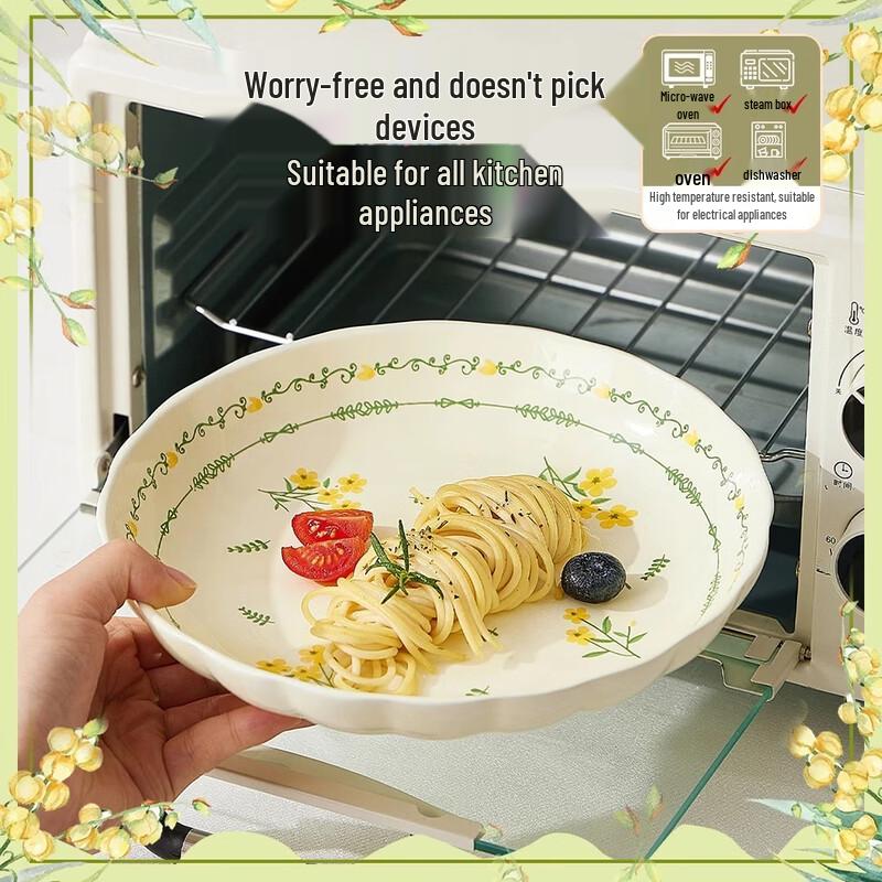 Spring Creamy Yellow 37-Piece Underglaze Ceramic Dinnerware Set