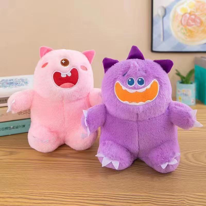 Eight-Inch Claw Machine Plush Toy - 25cm Wedding Toss Doll