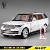 1/24 Scale Range Rover SUV Metal Diecast Alloy Toy Car Model Trucks For Kids Toys Vehicles Hobbies Collection