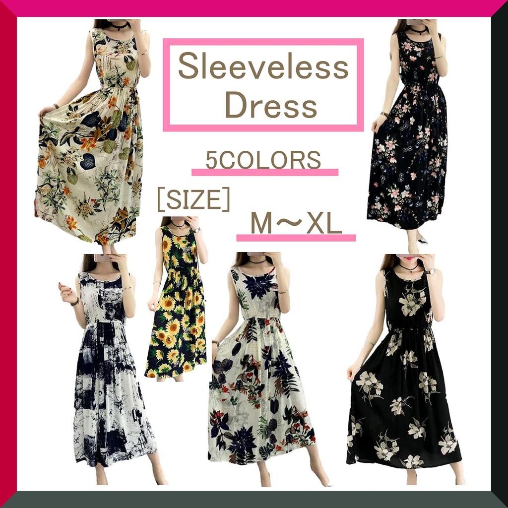 Sleeveless Long Hawaiian Resort Dress for Women [1/2style] [Nibunnoichi Style] (NO1, M)