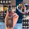 CFXCS1 Honda Accord Lingpai Haoying keycase 25/26 new Binzhi style grid crown Daozhi in Fit car bag buckle shell