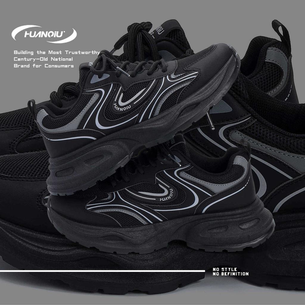 Global Darth Vader Daddy Shoes ZHQ1255 Summer Men's Shoes Mesh Breathable Outdoor Platform Sports Casual Trend Shoes