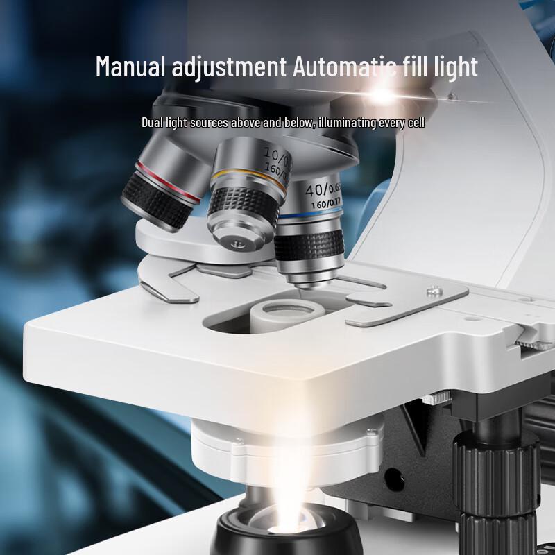 PINARANG Professional Trinocular Optical Microscope with 7-inch HD Smart Screen