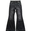 Light-colored split-ended and slightly pulled jeans, men's and women's new spring and autumn models in 2024, high-waisted drape and thin horn pants