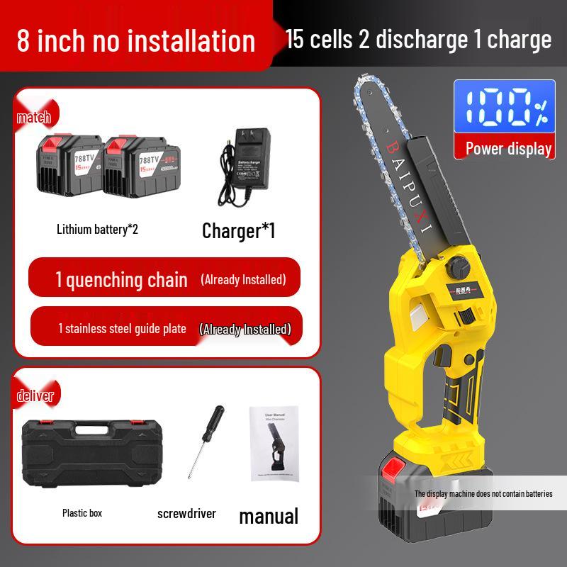 6" & 8" Brushless Lithium Battery Electric Chainsaw, High Power Handheld, Rechargeable, One-Handed Mini Felling Saw for Household Use