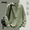Jeep Herren Heavyweight 220G Reines Baumwolle Langarm T-Shirt
