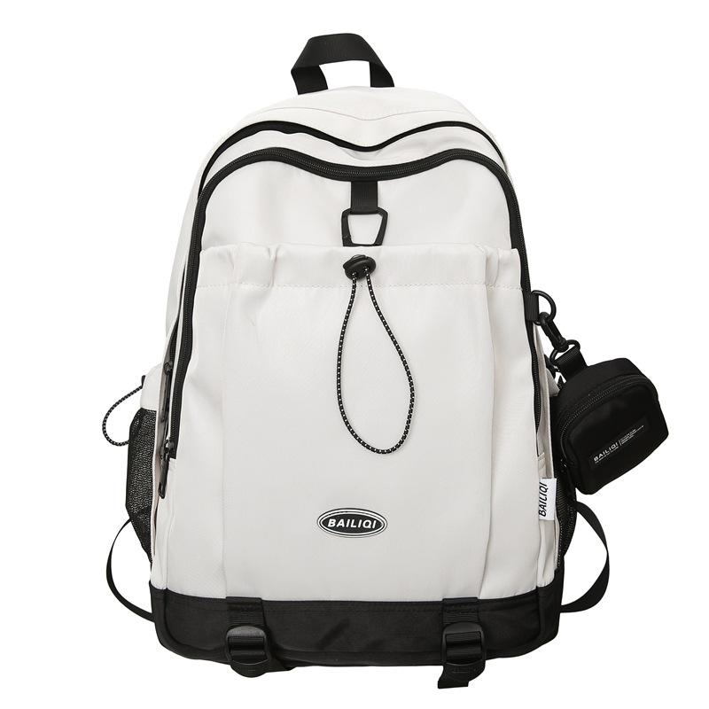 

Рюкзак с портмоне, мужской дорожный рюкзак большой емкости, школьная сумка, компьютерная сумка белый