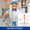 MR.SIGA Rotating Silicone Squeegee with Suction Cup Hook, Bamboo Handle, for Bathrooms, Mirrors, and Windows, Approx. W25 X H20.5cm