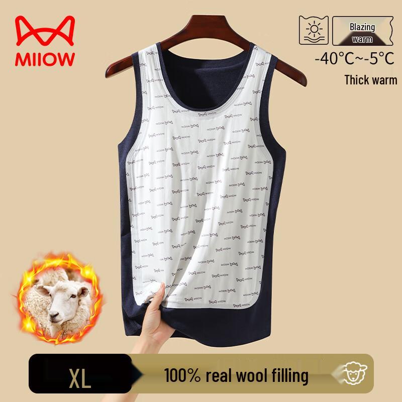 

Mao Ren Men s Thermal Wool Vest 3XL (165-200 lbs)