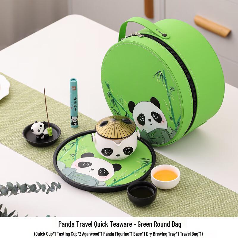 Heban Panda Ceramic Tea Set Gift Box