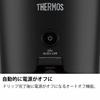 THERMOS Vacuum Insulated Pot Coffee Maker 0.63L Black ECJ-700 BK