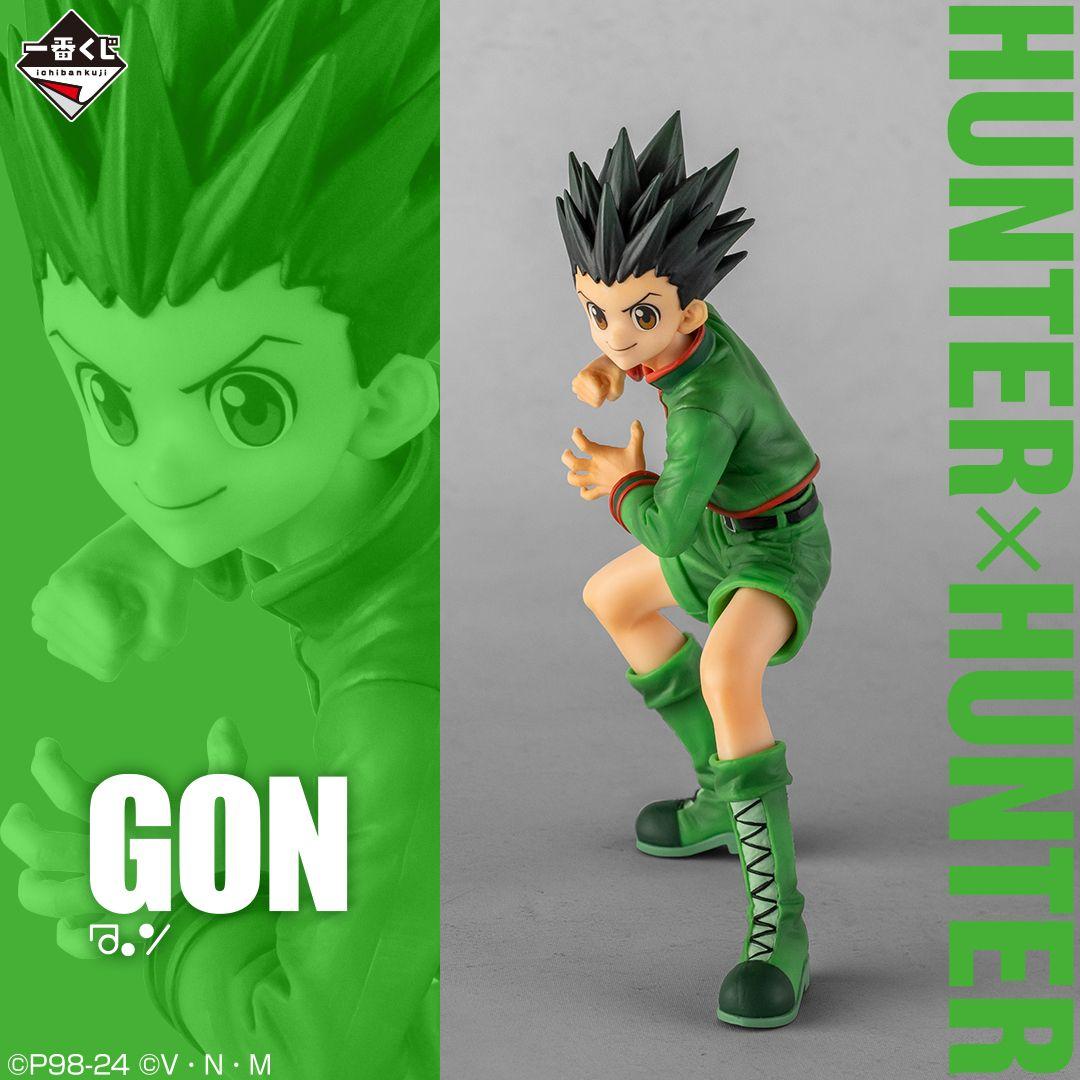 

[USED] HUNTER×HUNTER Ichiban Kuji Gon Figure
