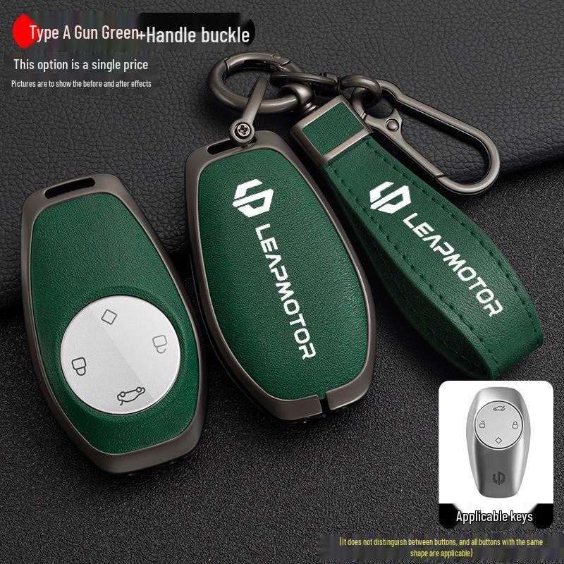 Leapmotor T03/S01/C01 Key Case: 2021 High-End Metal Protective Shell