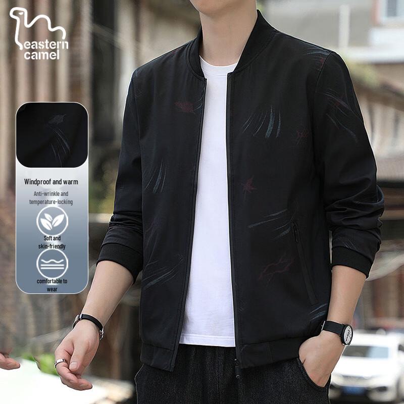 EASTERN CAMEL Мужская повседневная ветровка 4XL