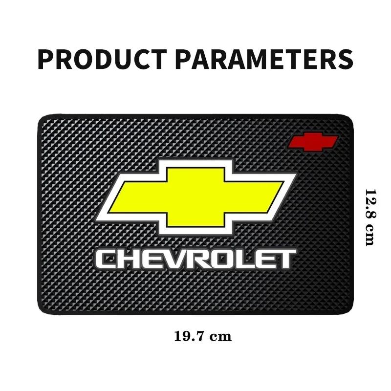dbjs5 Car Styling Anti-Slip Mat Silicone Dashboard Non-Slip Pad For Chevrolet Spark Captiva Cruze Malibu Equinox Trax Camaro Bolt