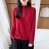 Women's Slim Fit Wool Knit Jacket with Rolled Hem and Half-Open Collar