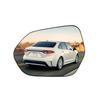 Driver Side Mirror Glass w/Backing Plate Heated For Toyota Camry 2018-2024