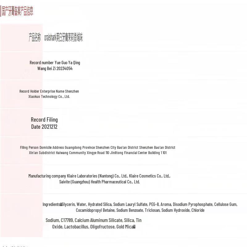 Canban Whitening & Fresh Breath Toothpaste Travel Pack