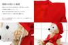 Duffy & ShellieMay 60th Birthday Costume (Single Outfit, Plush Sold Separately) [Original, Handmade] Celebration Gift for Father, Mother,