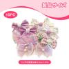 Fashionable and cute ribbon hair bands for kids, purple, for girls, no need to tie hair, 10-pack