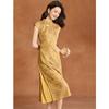 Meilannie Chinese Style Jacquard Cheongsam Dress