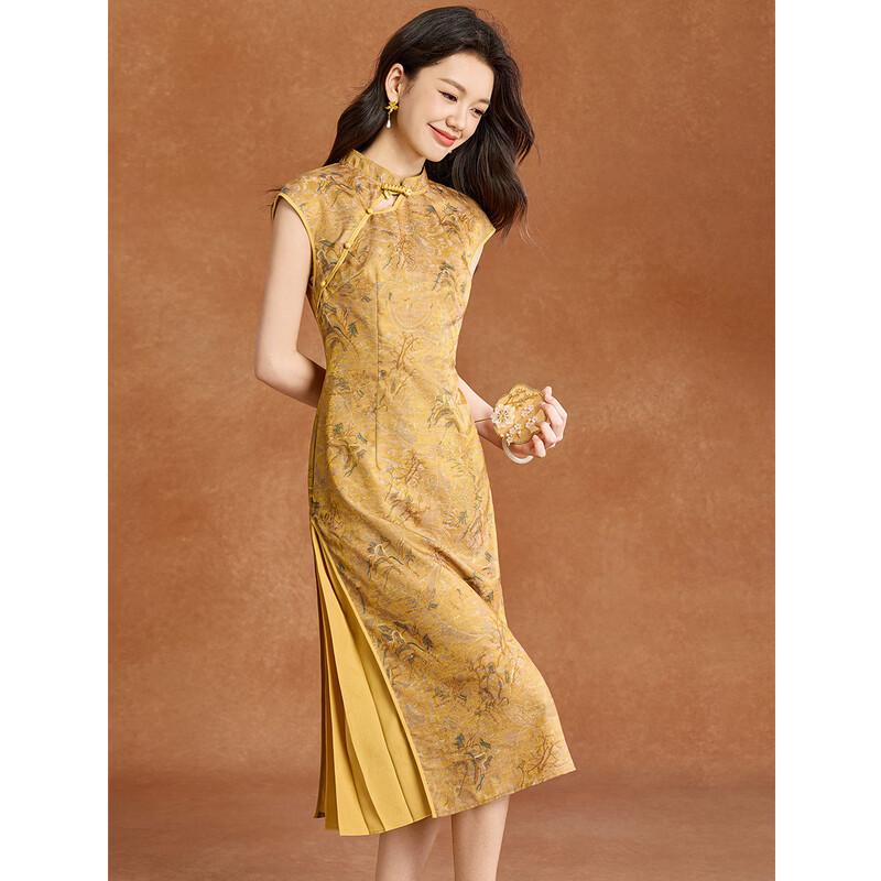 Meilannie Chinese Style Jacquard Cheongsam Dress