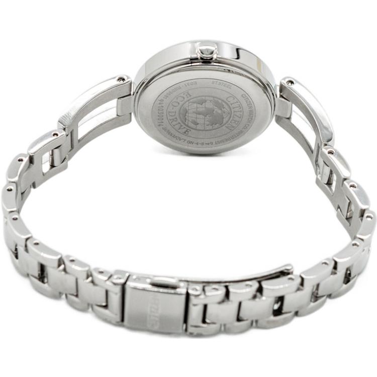 Citizen Ecology Drive Collection Light Powered Quartz Movement Stainless Steel Strap Watch EM0631-83D
