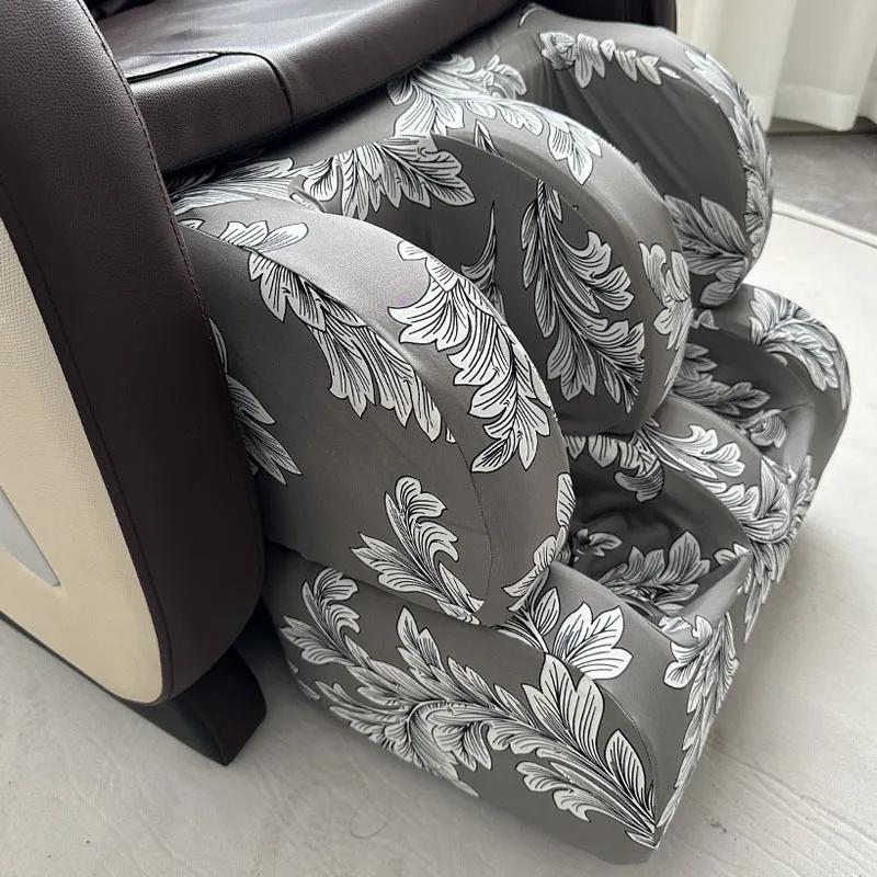 Full Body Shiatsu Massage Chair Lower Body Protective Cover Soft Stretch Fabric Washable Cover Reclining Chair Dust Proof Cover